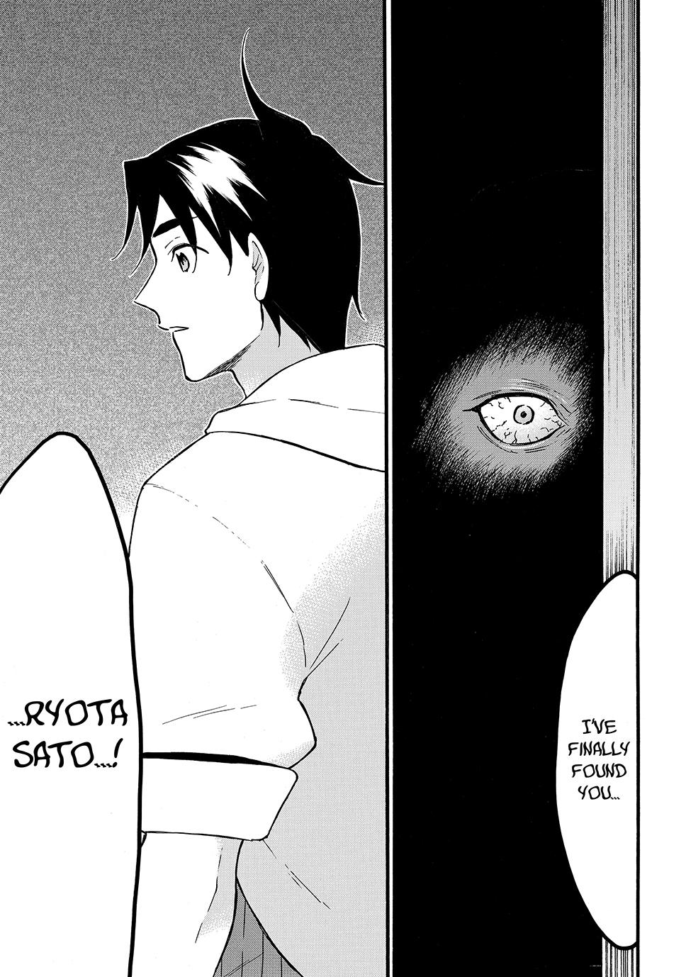 Level 1 Dakedo Unique Skill de Saikyou desu Chapter 63 31